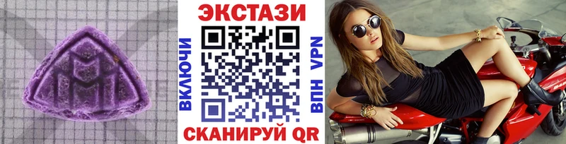ЭКСТАЗИ Punisher  где продают   это наркотические препараты  Юрьевец  кракен ONION 