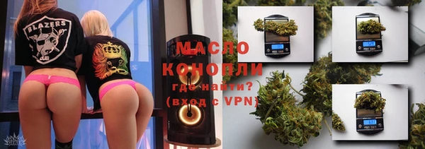 не бодяженный Белоозёрский