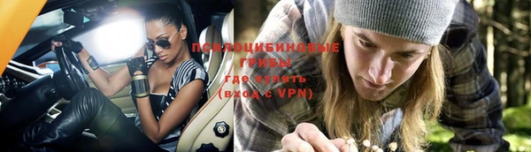 не бодяженный Белоозёрский
