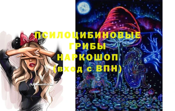 не бодяженный Белоозёрский