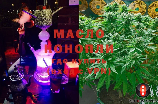 не бодяженный Белоозёрский