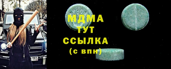 не бодяженный Белоозёрский