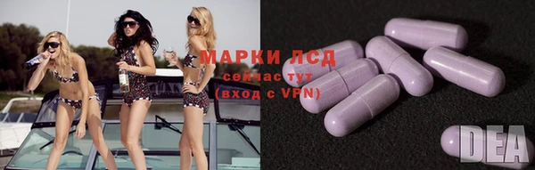 не бодяженный Белоозёрский