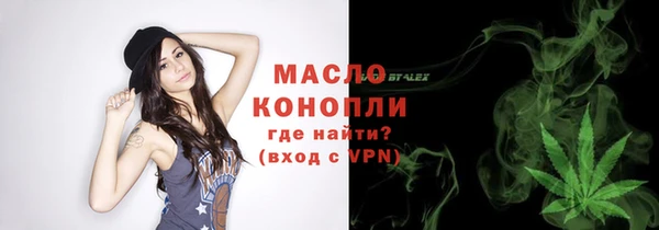 не бодяженный Белоозёрский