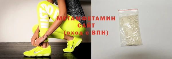 не бодяженный Белоозёрский