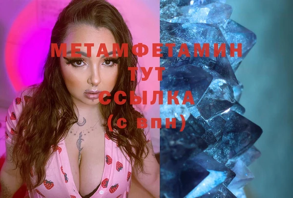 не бодяженный Белоозёрский