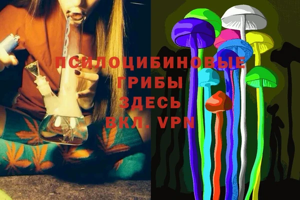 не бодяженный Белоозёрский