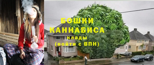 не бодяженный Белоозёрский