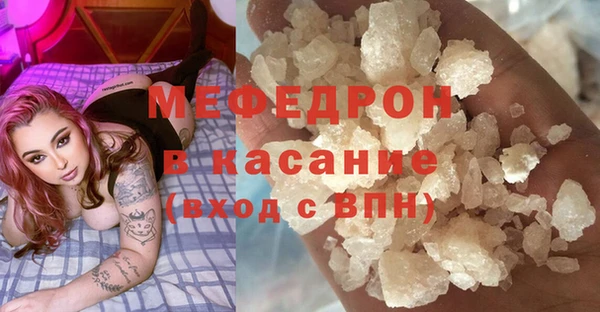 каннабис Беломорск