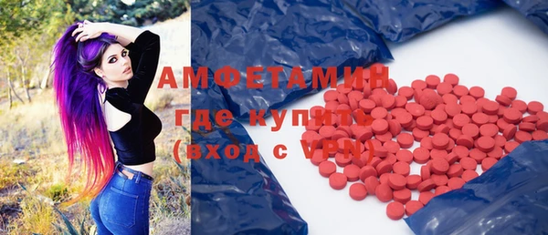 не бодяженный Белоозёрский
