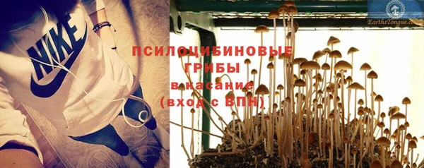 не бодяженный Белоозёрский