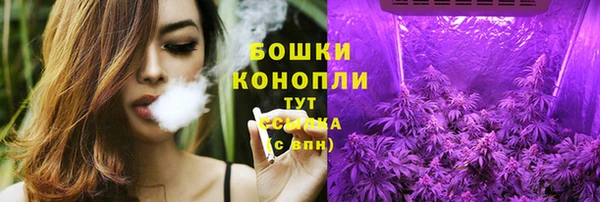 не бодяженный Белоозёрский
