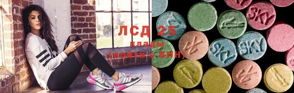 каннабис Беломорск