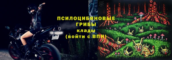 не бодяженный Белоозёрский